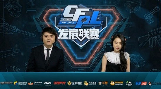 落下了帷幕 落下了帷幕