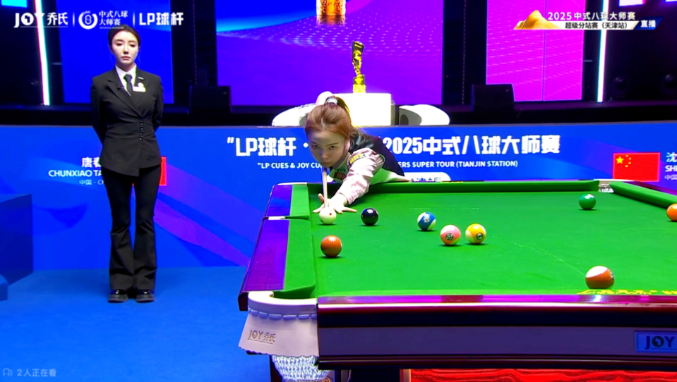 皇马不敌毕 皇马不敌毕