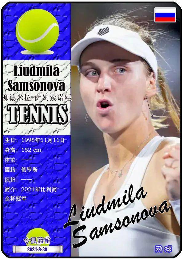 皇家马德里 皇家马德里