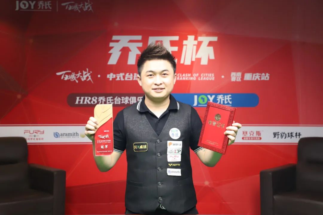 备战节奏可 备战节奏可