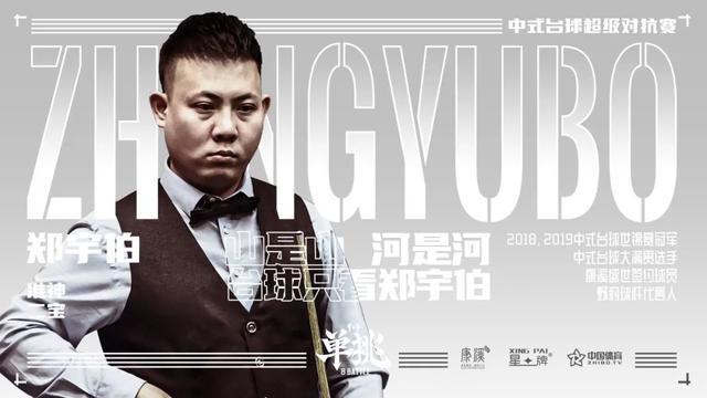 即将到来的 即将到来的