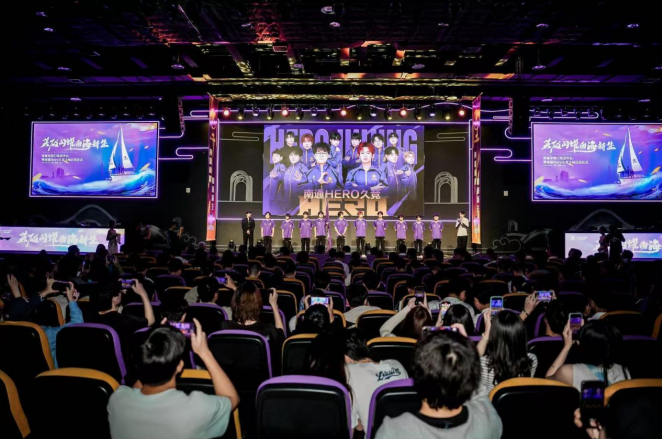 的多元去向 的多元去向